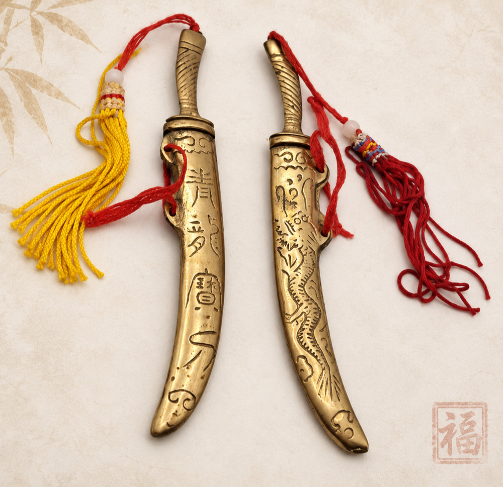 Vintage Chinese Brass Dragon Mini Sword Letter Openers Pair Scabbards Tassels